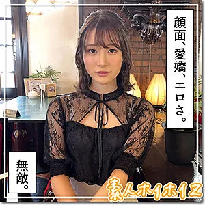 白石もも、プライベートに密着！美少女と強力な相棒のヴィーナスライン 白石もも