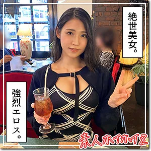 橘京花、密着ドキュメンタリー！美ボディに迫るプライベート撮影 橘京花