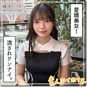 【佐藤愛瑠（中森心々奈）】佐藤愛瑠、プライベートな魅力に迫る！ハイビジョン独占ドキュメンタリー 佐藤愛瑠（中森心々奈）