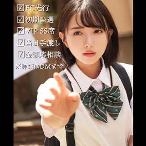 南見つばさ、制服美少女が魅せる独占映像！ハイビジョンで最奥まで… 南見つばさ