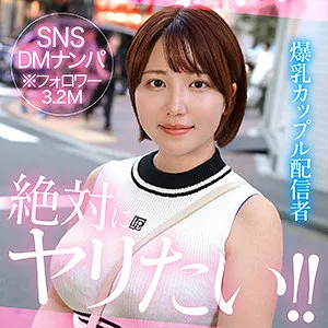 天月あず4K独占配信！美少女のプライベートに密着ドキュメンタリー 天月あず