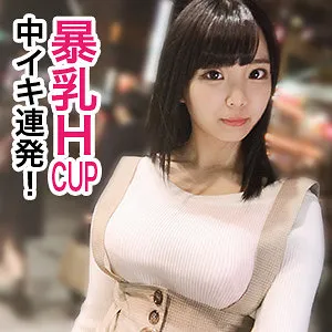 莉々はるかの4Kシャワー！美乳＆豊満な果実を独り占め 莉々はるか
