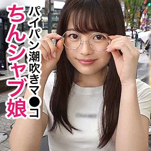 宮沢ちはるの艶やか美脚！小悪魔的な誘惑と指先が奏でる愛のハーモニー 宮沢ちはる