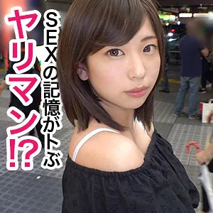 高杉麻里の奔放な誘惑！美脚＆豊満な果実で魅せるハイビジョンシーン 高杉麻里