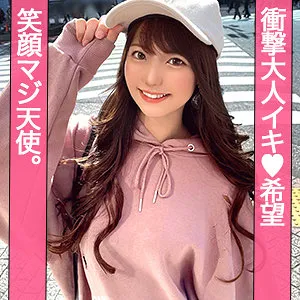 東條なつ、4K美少女が挑む最奥愛の極致！潤滑オイルと指先で至福へ 東條なつ