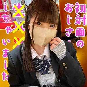 佐久良咲希の美乳が炸裂！最奥まで愛で満たす口内奉仕【ハイビジョン】 佐久良咲希