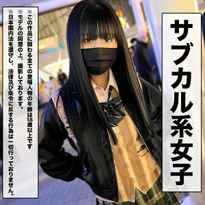 奥菜みさき、息をのむ美乳と最奥愛…ハイビジョンで極上の口内奉仕 奥菜みさき