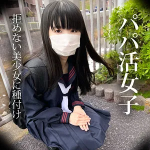 楯石もえの美乳が炸裂！ハイビジョンで味わう、最奥愛の口内奉仕 楯石もえ