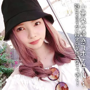 日野りこ、ツルツル美肌に隠された秘密…最奥愛で満たす豊満な果実 日野りこ