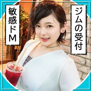 早見なな、秘蔵プライベート映像が流出!? 美少女の豊満な果実を独占観察 早見なな