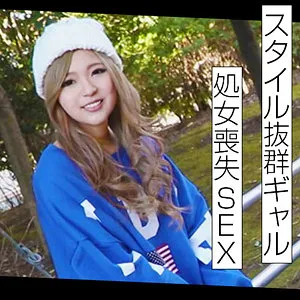 成宮由香、白濁浴びてツルツル美肌…豊満な果実が際立つハイビジョン映像 成宮由香