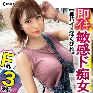 歌瀬らん、とろける美乳＆美脚…プライベートな最奥愛が止まらない！ 歌瀬らん