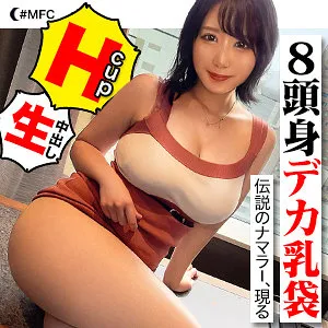 あさみ潤、プライベート感溢れるコスプレで魅せる！ハイビジョンギャラリー あさみ潤