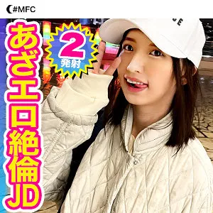 花狩まい、至福の顔面シャワー！プライベートな最奥充填4K映像 花狩まい