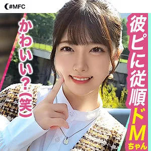 皆瀬あかりのプライベート感満載！4Kで捉えた美ボディと愛の裏側 皆瀬あかり