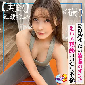 【森沢かな（飯岡かなこ）】禁断の蜜月…飯岡かなこ、愛撫と絶叫の4Kプライベート撮影 森沢かな（飯岡かなこ）