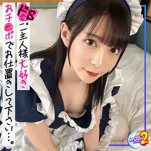 円井萌華、顔面シャワー＆スパンキング！至福のプライベート撮影 円井萌華