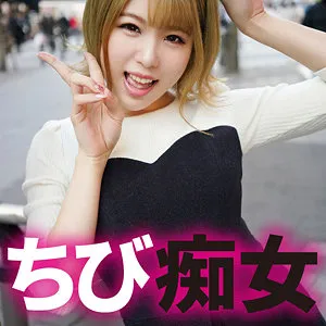 二宮もも、その奔放さと可憐な魅力に酔いしれるハイビジョン映像 二宮もも