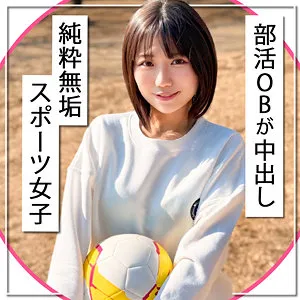 市川りく、最奥まで愛を充填。スレンダーボディのプライベートをハイビジョンで。 市川りく