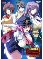 奔放な彼女と青春の甘い誘惑…【アニメ】Complete Edition