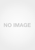 【書籍】燗熟女盛り2025年6月号（2025年05月発売）