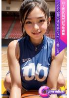【書籍】【高品質】C-Paradise たわわな胸のぽっちゃりスポーツ美少女 AI美少女グラビア写真集（POD）