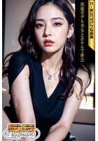 【書籍】【高品質】SS-Paradise 黒髪モデル美女とホテルで密会 AI美女グラビア写真集（POD）