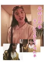 アイドルも戸惑う？満たされない妻の赤裸々な欲望