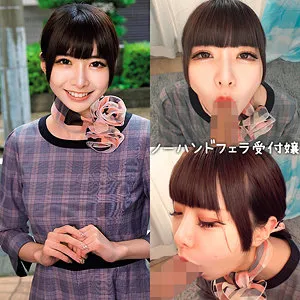 【雛乃ゆな】ゆあ 雛乃ゆな