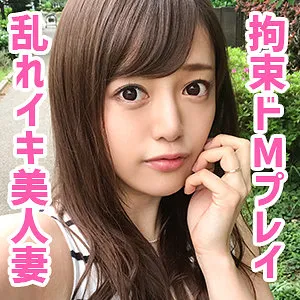 愛撫と口内奉仕…英しずなと大人の禁断の愛をハイビジョンで 英しずな