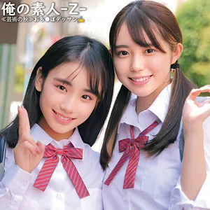 知花しおん、制服美少女が魅せる最奥愛！4Kハイビジョン企画 知花しおん