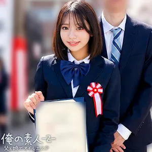 赤名いと、4Kハイビジョンで魅せる禁断の距離感！ 赤名いと