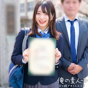 中城葵と過ごす、極上のリフレ体験 - 4Kハイビジョンで魅せる、禁断の距離感 中城葵