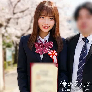 渡来ふうの艶やかマッサージ…！4Kハイビジョンで深まる禁断の距離 渡来ふう