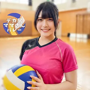 4Kで愛を刻む。羽月果音の情熱、既婚主婦の禁断の果実。 羽月果音