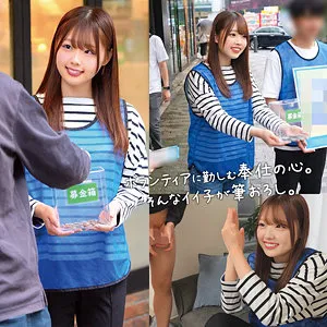 佐倉ゆずき、最奥まで愛を充填！4Kハイビジョン美少女の豊満な果実 佐倉ゆずき