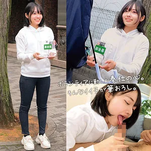 八坂凪の最奥へ…！4Kハイビジョンで愛の充填を体感 八坂凪