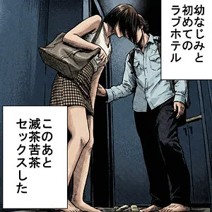 【梓まりの（小倉あこ）】まりの 梓まりの（小倉あこ）