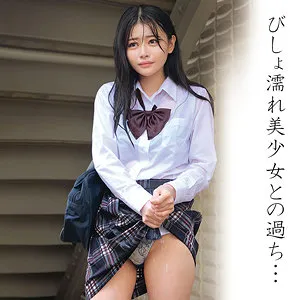 4K美少女・響乃うた、羞恥と最奥愛の充填！お揃い衣装で魅せるスレンダーボディ 響乃うた