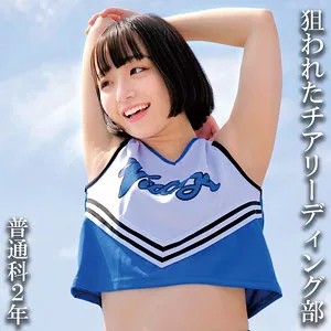 【小島みこ】普通科2年:（仮）Mさん 小島みこ