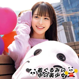 【天馬ゆい（上川星空,上山美琴,笹川そら）】天馬ゆいと秘密の観察！4Kで捉えた、最奥へのハードな愛の充填 天馬ゆい（上川星空,上山美琴,笹川そら）