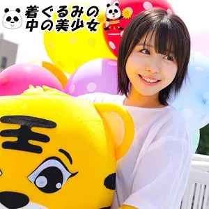 柏木こなつ、4Kで捉えた豊満な果実。秘密の観察と愛の充填 柏木こなつ