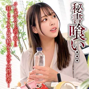 滝川すみれと快楽の果実！4Kハイビジョンで描く、スレンダー＆豊満な3人愛の夜 滝川すみれ