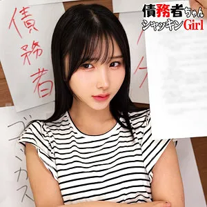 【由良かな】K 由良かな