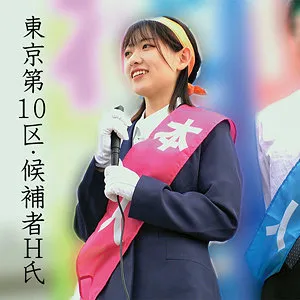 春野ゆうか、4Kハイビジョンで魅せる！豊満な果実と愛の充填 春野ゆうか