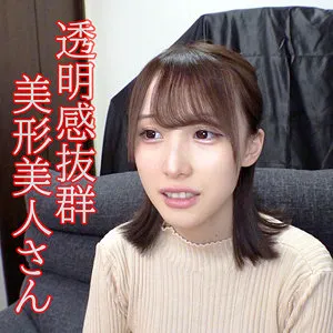 白石もも、顔面シャワーで魅せる…色白スレンダーボディの最奥へ 白石もも