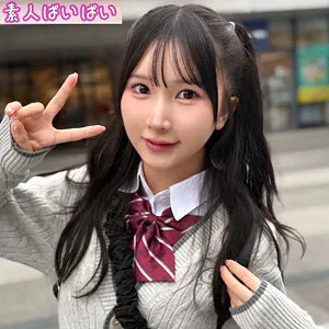 由良かな、秘密の道具で昇天？制服姿のハイビジョン映像を独占配信！ 由良かな