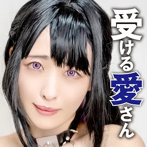 祈山愛の最奥へ…！4Kハイビジョンで味わう、美少女コスプレの極致 祈山愛