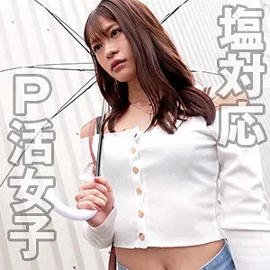 新セリナの最奥愛充填！スレンダー美少女のハイビジョン映像 新セリナ