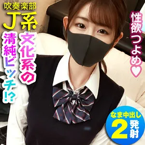 沙月恵奈の美乳が炸裂！愛の最奥を充填する口内奉仕ハイビジョン映像 沙月恵奈